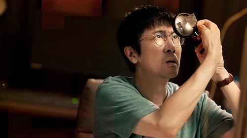 Three-Body Season 1 Episode 2 - Episode 2