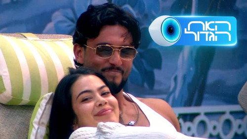 Big Brother Israel Season 16 Episode 18 - The freeze continues