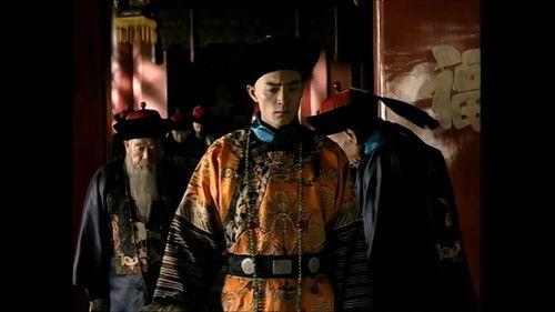 For the Sake of the Republic Season 1 Episode 17 - Episode 17