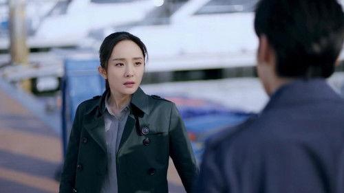 Storm Eye Season 1 Episode 15 - Episode 15