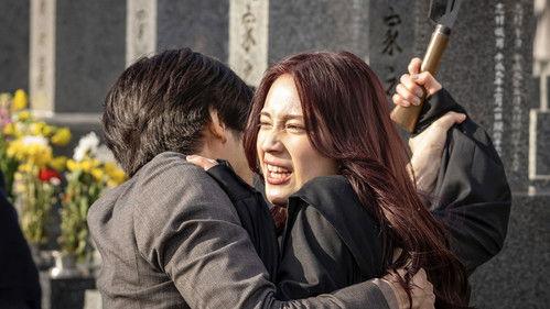 In-House Executioner Season 1 Episode 10 - Episode 10