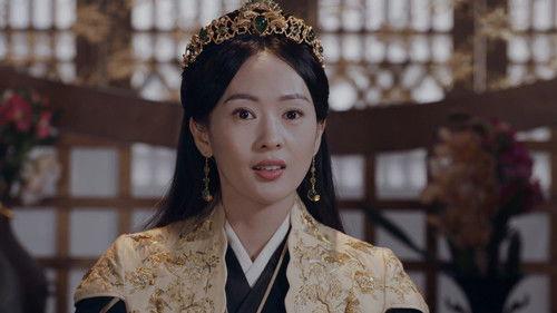 Ever Night Season 1 Episode 12 - Episode 12