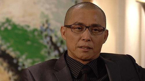 Lives of Omission Season 1 Episode 17 - Episode 17