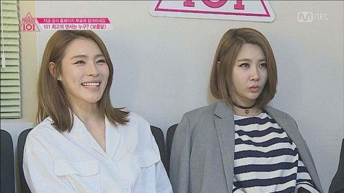 Produce 101 Season 1 Episode 7 - Episode 7