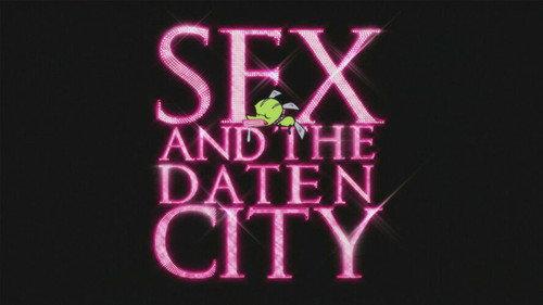 undefined Season 1 Episode 4 - Sex and Daten City