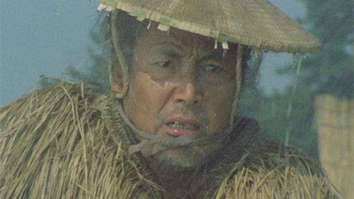 Lone Wolf and Cub Season 1 Episode 24 - Concealed Letter of The Yagyu / The Yagyu Letter