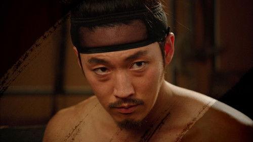 Tree with Deep Roots Season 1 Episode 4 - Episode 4