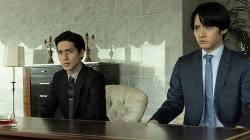 Re: Revenge - At the End of Desire Season 1 Episode 5 - Episode 5