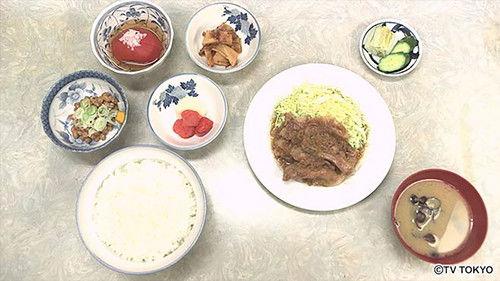 Solitary Gourmet Season 6 Episode 2 - Pan-Fried Pork Belly with Ginger Set Meal of Yodobashi Market of Shinjuku Ward, Tokyo