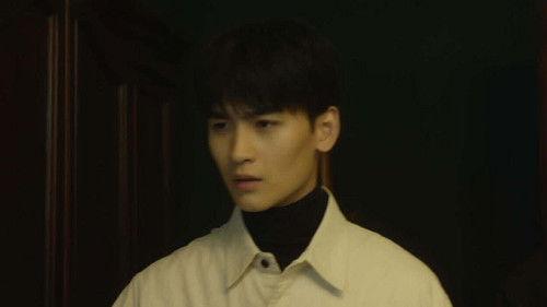 The Spirealm Season 1 Episode 41 - Woman of the Rain (2)