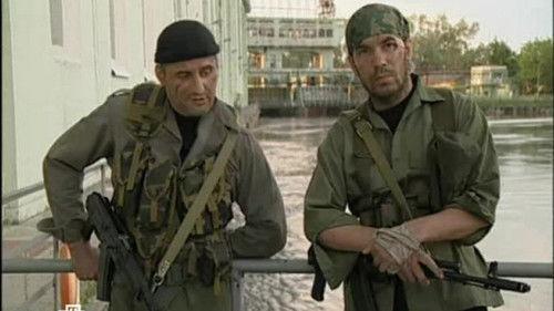 Sea Devils Season 16 Episode 5 - Episode 5