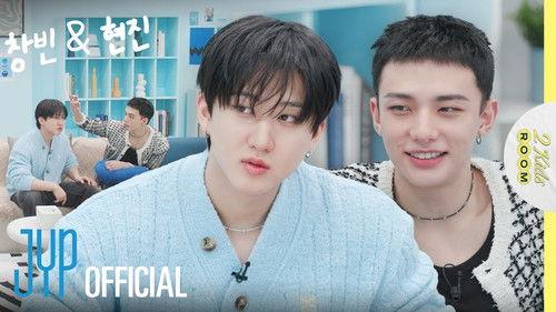 Stray Kids: Two Kids Room Season 7 Episode 6 - Ep.06 Changbin X Hyunjin