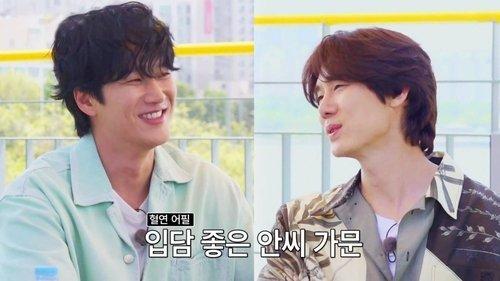 Whenever Possible Season 1 Episode 4 - Episode 4