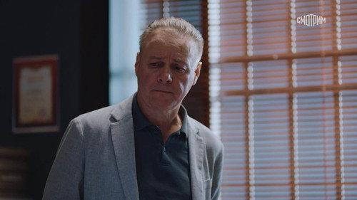 Secrecy of the Investigation Season 24 Episode 3 - Episode 3