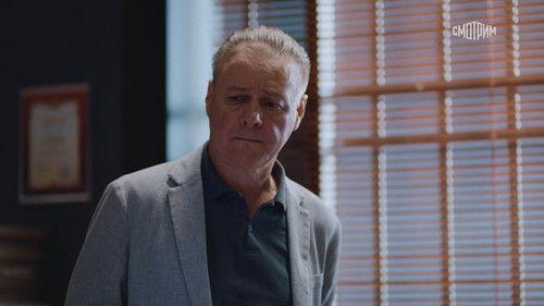 Secrecy of the Investigation Season 24 Episode 3 - Episode 3