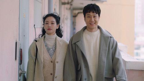 Mad for Each Other Season 1 Episode 11 - Clear After Rain