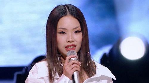 The Voice (The Treasured of China) Season 2 Episode 3 - Episode 3