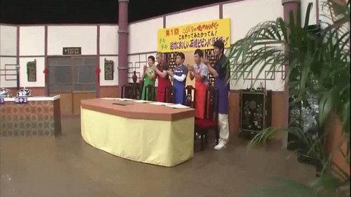 Downtown no Gaki no Tsukai ya Arahende!! Season 23 Episode 23 - #1059 - Absolutely Tasty - Bibimbap