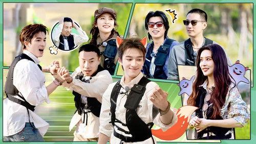 Wonderland Season 4 Episode 14 - Episode 7 (Part 2)