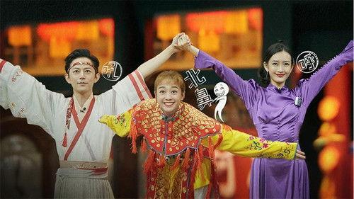 Who's the Murderer Season 5 Episode 23 - EP10-2 Detective Chinatown