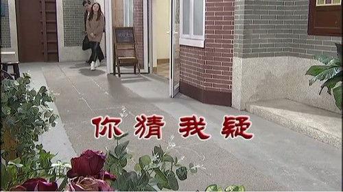 Kang's Family Season 9 Episode 3172 - Episode 3172