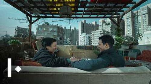 Magic Eye Season 1 Episode 10 - Episode 10