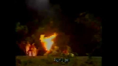 Pili Season 5 Episode 20 - Episode 20