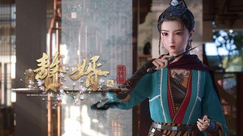 My Heroic Husband Season 2 Episode 9 - Episode 9