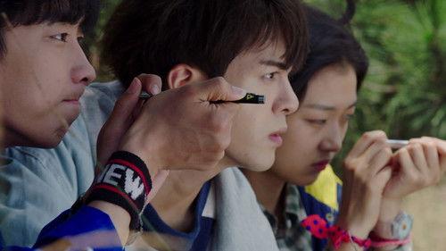 Take My Brother Away Season 1 Episode 20 - Episode 20