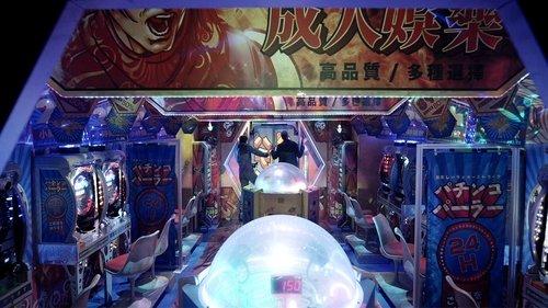 The Expanse Season 1 Episode 10 - Leviathan Wakes