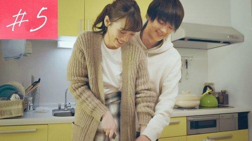 Until The Cherry Blossom Falls Season 1 Episode 5 - #5 Memory
