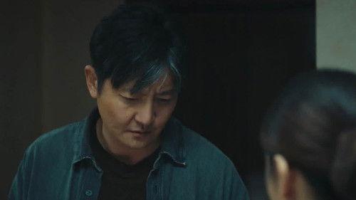 Watch Your Back Season 1 Episode 18 - Episode 18