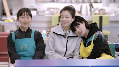 Unexpected Business Season 2 Episode 12 - Episode 12