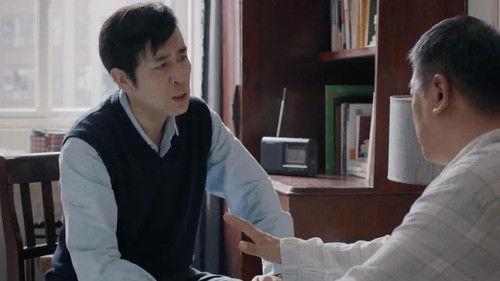 We Are Criminal Police Season 1 Episode 14 - Episode 14