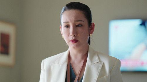 Be Your Own Light Season 1 Episode 18 - Episode 18