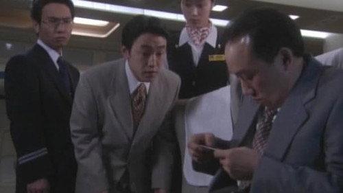 Furuhata Ninzaburo Season 3 Episode 9 - The Airplane Murder