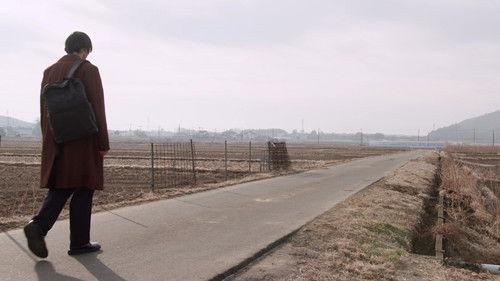 DEAR GAGA Season 1 Episode 1 - page.1