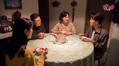 Coolie Season 1 Episode 22 - Episode 22