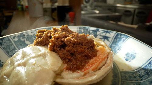 Shin Nihon Fudoki Season 13 Episode 5 - Episode 5