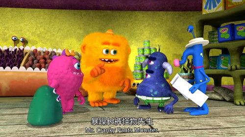 Monster Math Squad Season 1 Episode 11 - Picky Eater's Picnic