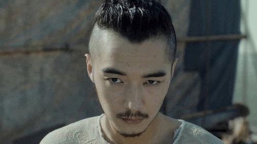 Tientsin Mystic Season 2 Episode 1 - Episode 1