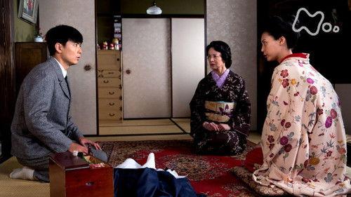 Massan Season 1 Episode 9 - Episode 9