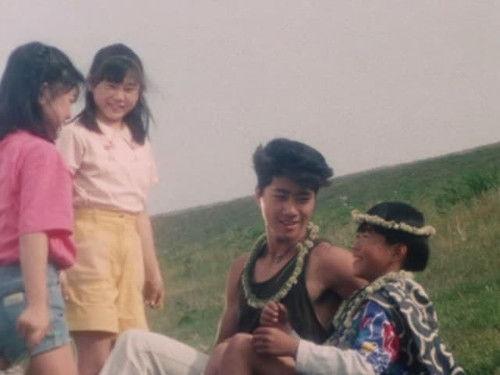 Ninja Sentai Kakuranger Season 1 Episode 18 - Hello, Mushroom-kun