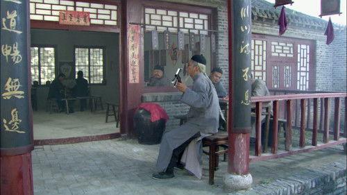 Pathfinding to the Northeast Season 1 Episode 19 - Episode 19