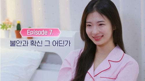 Sleeping Only Relationship Season 1 Episode 7 - Episode 7