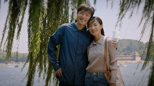 Bright Future Season 1 Episode 22 - Episode 22