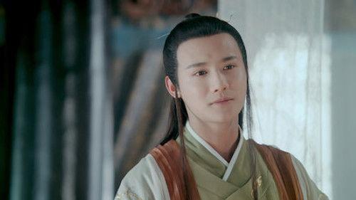 Love of Thousand Years Season 1 Episode 17 - Episode 17