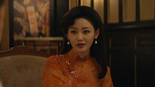 The Guardians Season 1 Episode 9 - Episode 9