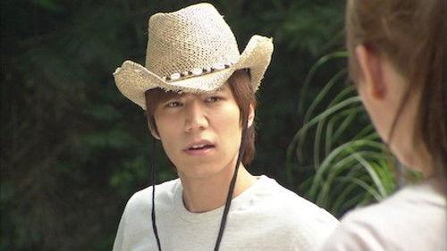 The Year of Happiness and Love Season 1 Episode 18 - Episode 18