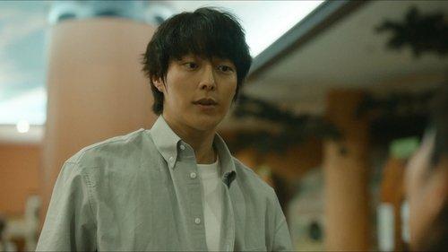 The Atypical Family Season 1 Episode 6 - Episode 6